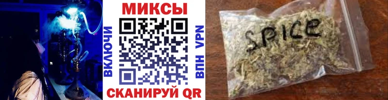 БУТИРАТ 99%  наркота  Клинцы 