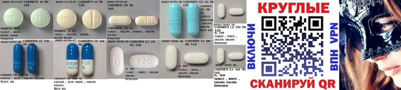 kraken ССЫЛКА  Клинцы  ЭКСТАЗИ 280 MDMA  магазин продажи наркотиков 