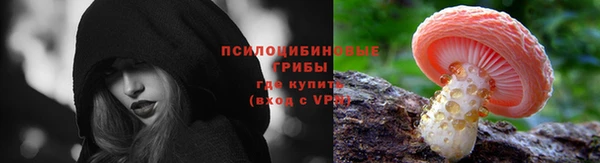 мефедрон мука Абинск
