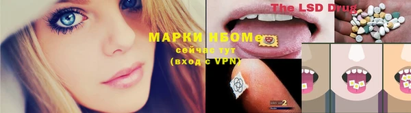 каннабис Абдулино