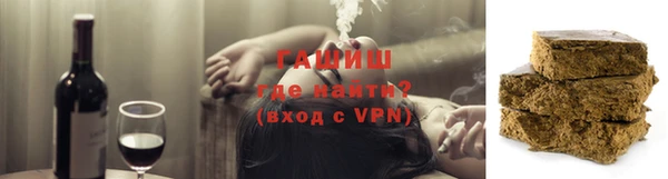 каннабис Абдулино