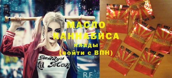 марки lsd Вяземский