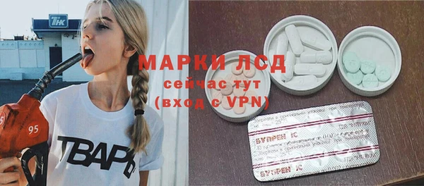 соль курить ск Зерноград