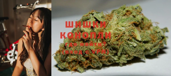 каннабис Абдулино
