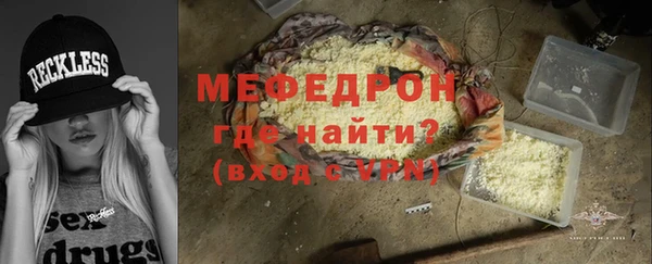 индика Зеленокумск