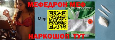 Альфа ПВП Лесосибирск