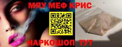 Альфа ПВП Лесосибирск