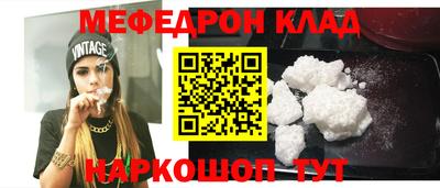 Альфа ПВП Лесосибирск
