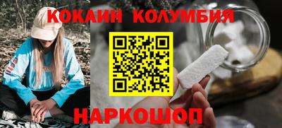 меф VHQ Ликино-Дулёво