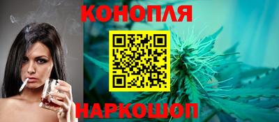 меф VHQ Ликино-Дулёво