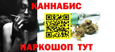 кокаин VHQ Ливны