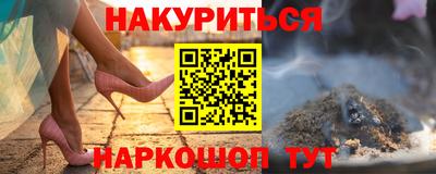 Альфа ПВП Лесосибирск