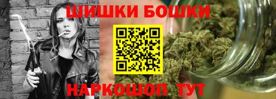 кокаин VHQ Ливны