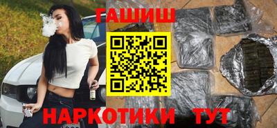 Альфа ПВП Лесосибирск