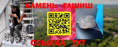 кокаин VHQ Ливны
