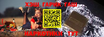Альфа ПВП Лесосибирск