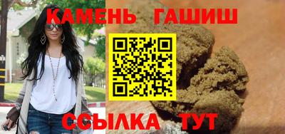 меф VHQ Ликино-Дулёво