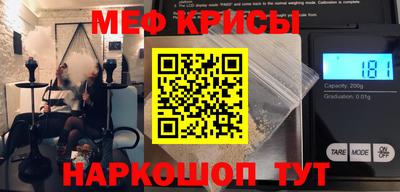 Альфа ПВП Лесосибирск
