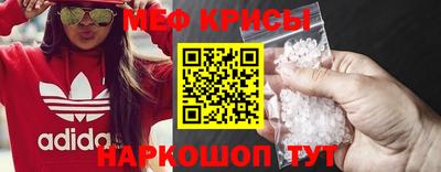 Альфа ПВП Лесосибирск
