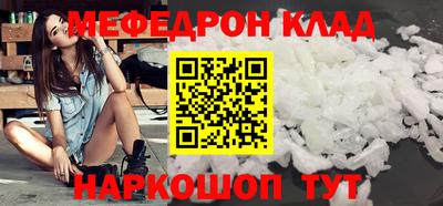 Альфа ПВП Лесосибирск